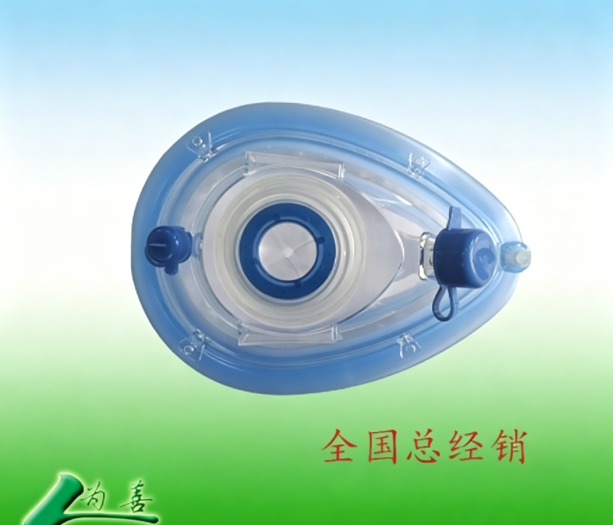 医用吸氧面罩